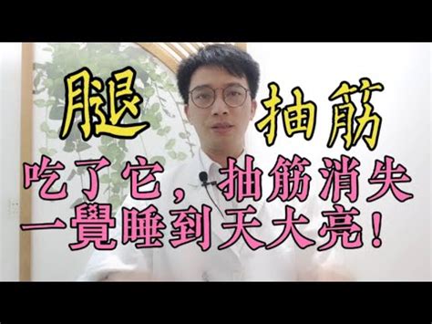 腳背突然長毛|腳背長毛與財運有何關係？